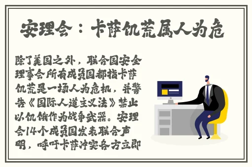 好男人中文资源在线观看